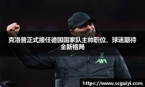 333体育直播网址