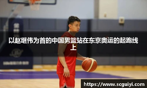 333体育全网直播